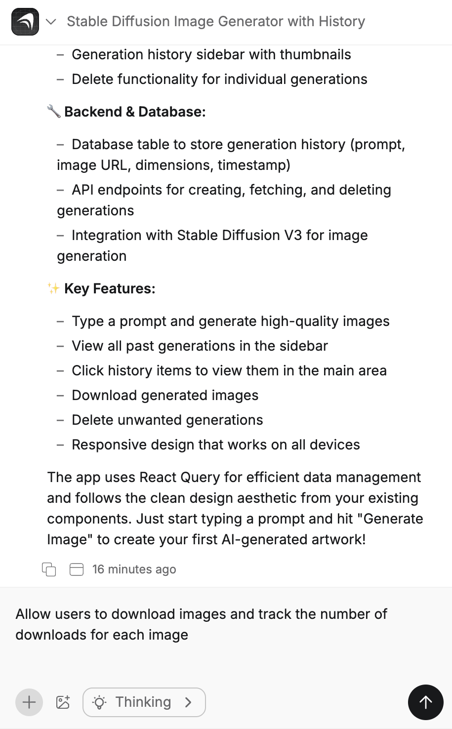 Adding a New Feature